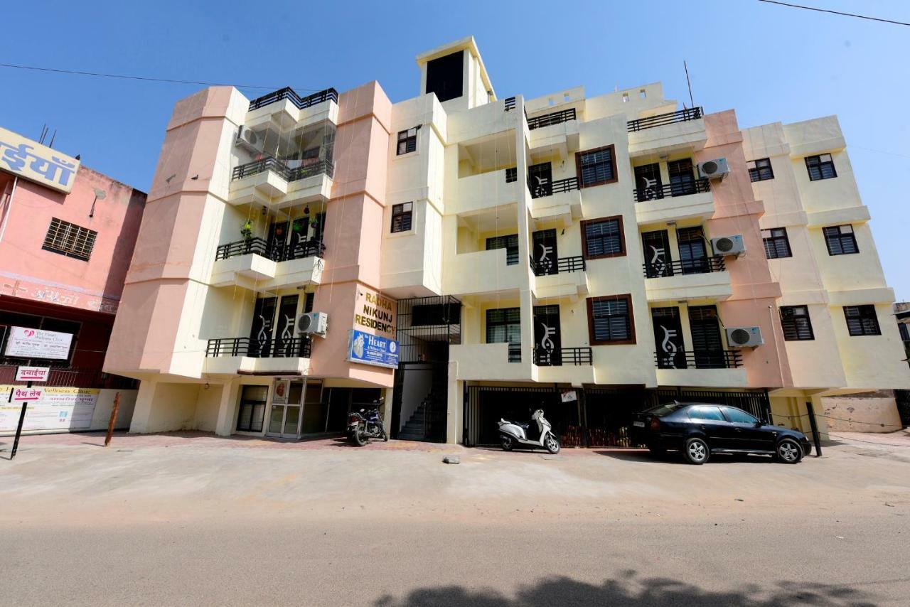 Hotel Radha Nikunj Residency ชัยปุระ ภายนอก รูปภาพ